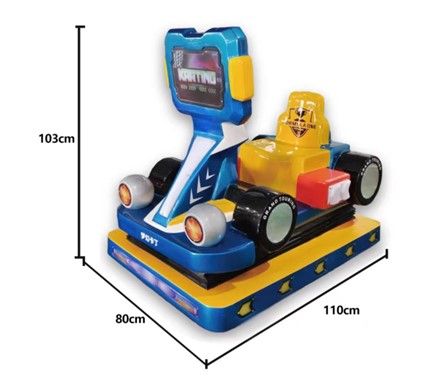 Kiddy Ride Police Car (DUPLICATE) (DUPLICATE)